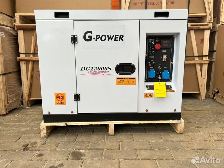 Дизельный генератор 12 kW G-power DG12000S