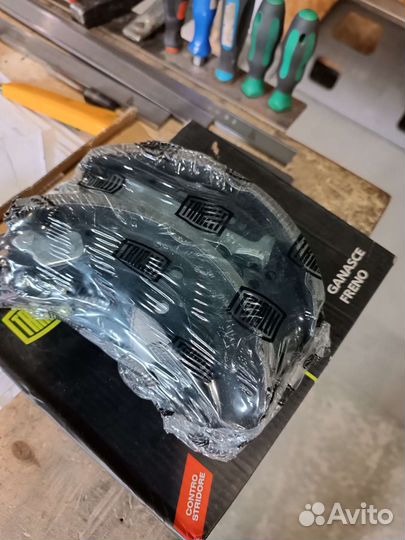 Тормозные колодки