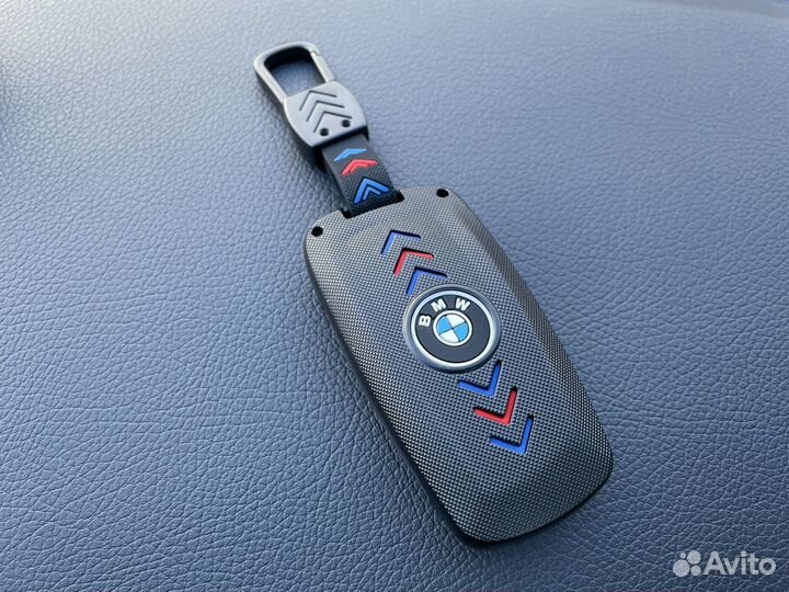 Чехол для ключа bmw