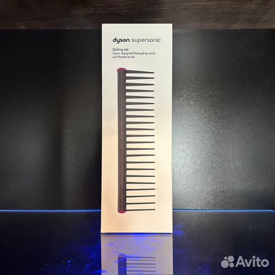 Расческа Dyson 2 в 1 (Массажная и Гребешок)