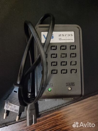 V5 ASR Зарядное устройство для LiPo-аккумуляторов