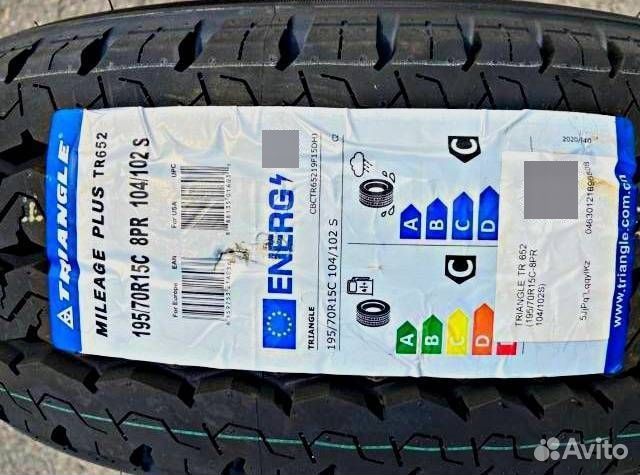 Triangle TR652 195/70 R15C 104S