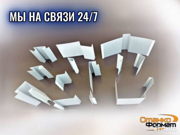 Листогиб. Листогибочный станок 1300 мм - 35000 мм