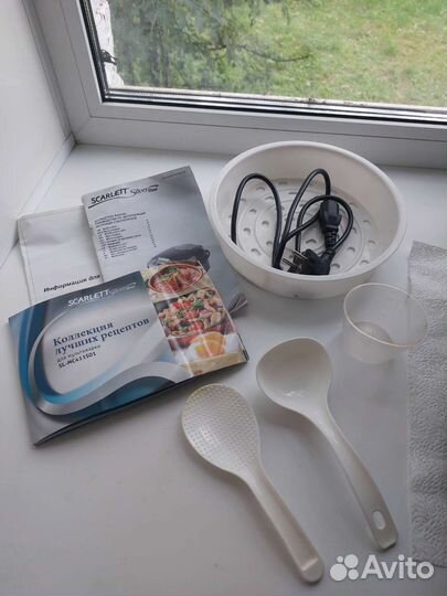 Мультиварка