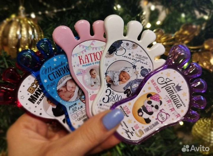 Магнит след