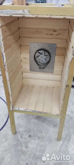 Набор для коптильни №2. Тэн, вентилятор, stc-1000