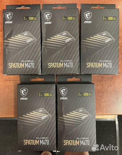 Накопитель SSD 2Tb PCIe4 NVMe MSI Spatium M470