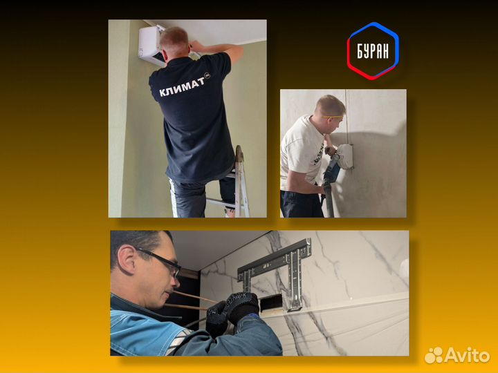 Кондиционер Loriot LAC-09AHI