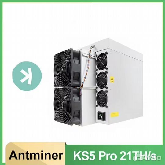 Miner KS2 Lite 2.0 T