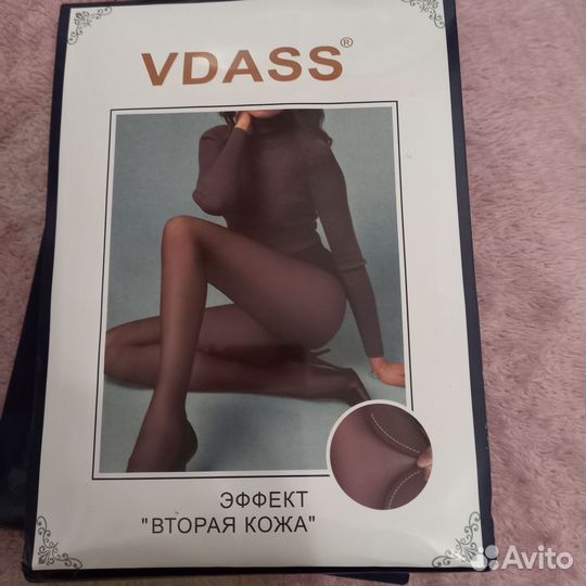 Колготки женские