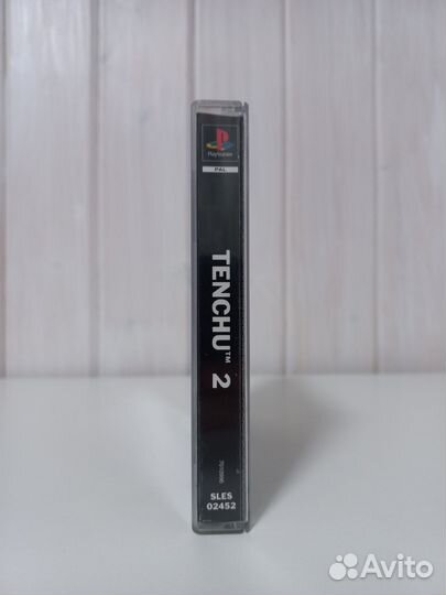 Tenchu 2 ps1