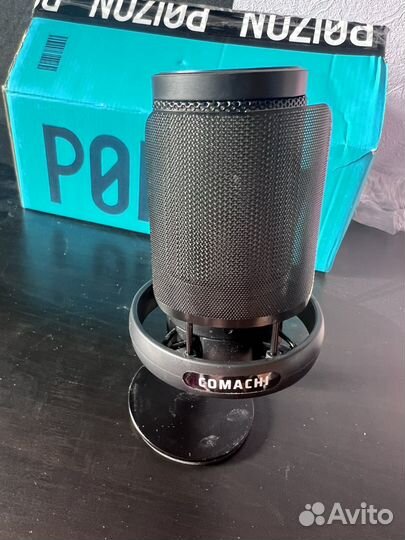 Микрофон для пк с подсветкой