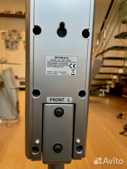 Колонки от дк sony 5.1