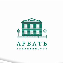 АН "АрбатЪ"