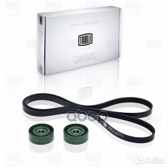 Ремкомплект генер. (1 ремень 5PK1888 + 2 ролика