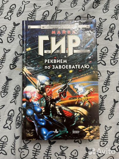 Книги разные много