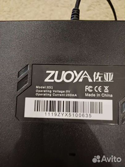 Игровая механическая клавиатура zuoya X51