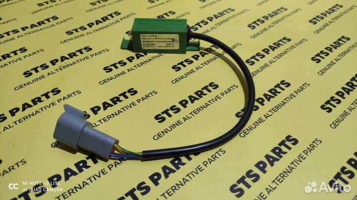 147929, Датчик крабового хода, Carraro