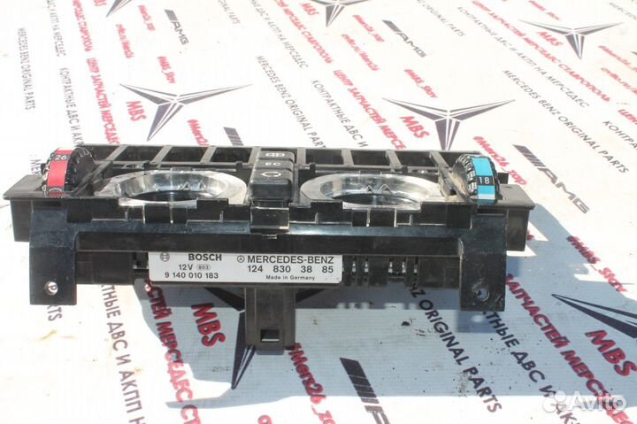 Блок климата w124 Mercedes