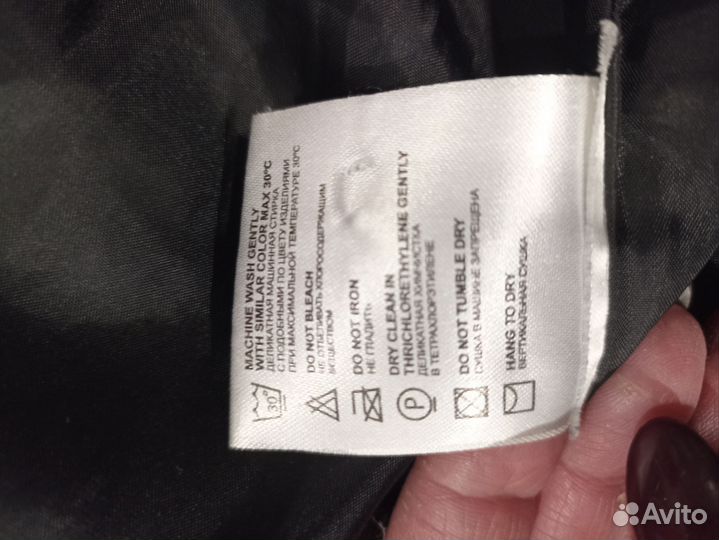 Пуховик мужской Outventure