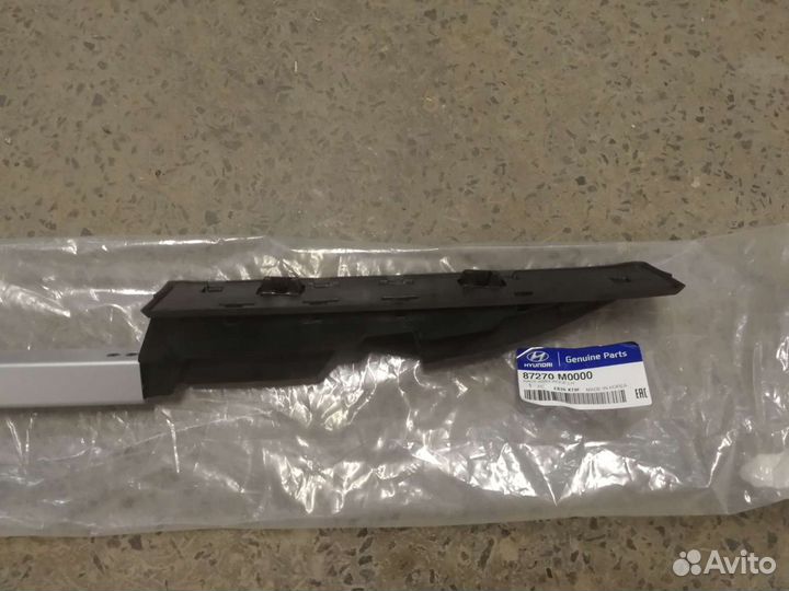 Рейлинг хендай Крета новый