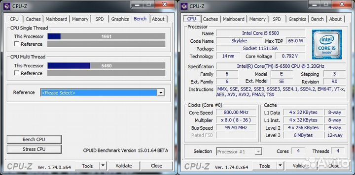 Процессор intel core i5-6500 3.20 Ghz LGA 1151 v1