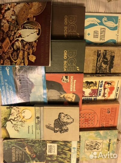 Книги