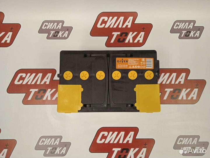 Аккумулятор 77ач