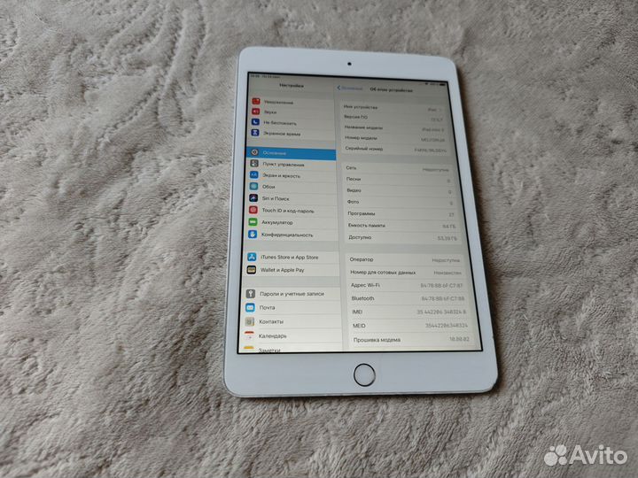 iPad mini 3 64 Wi Fi LTE