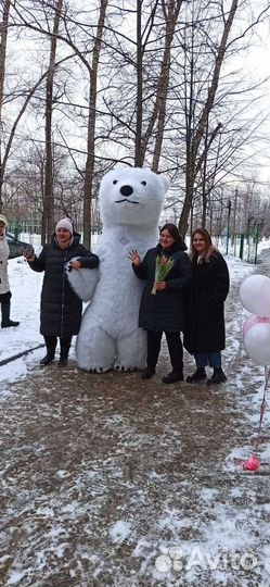 Костюм белого медведя 2.6 м