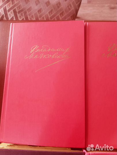 Книги (поэзия)