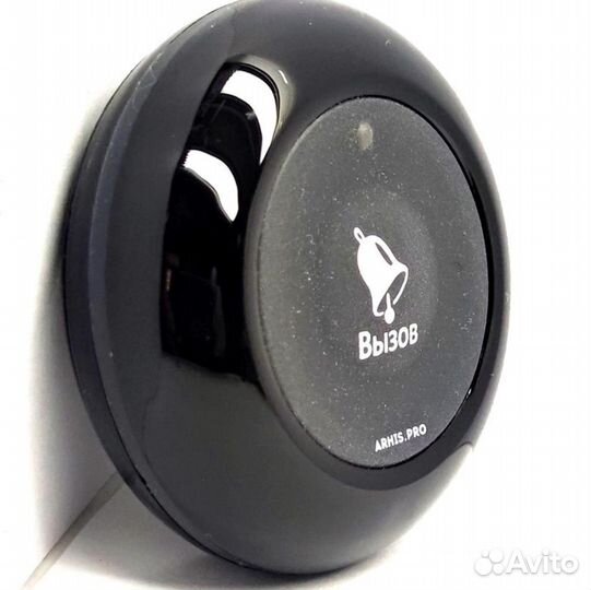 Беспроводная кнопка вызова мед персонала Премиум