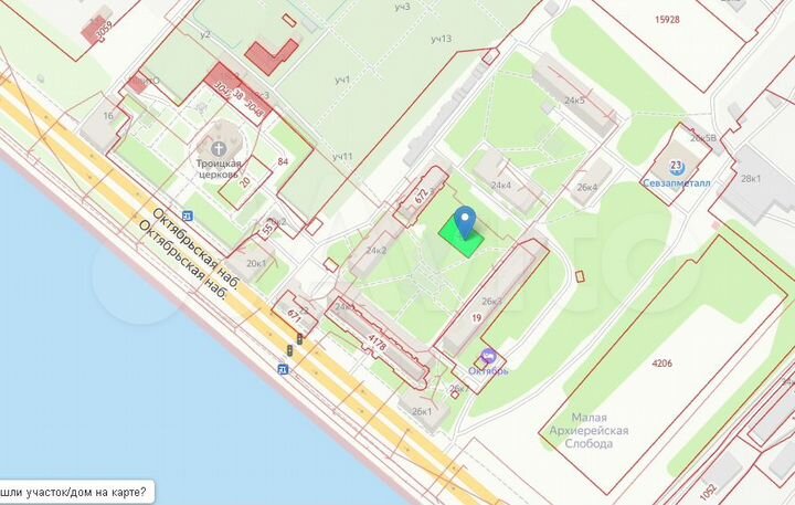 Участок 4,6 сот. (ИЖС)