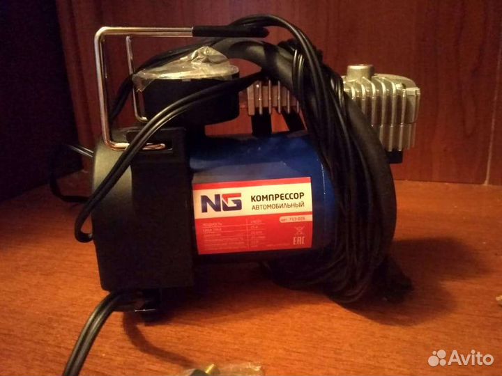 Насосавтомобильный