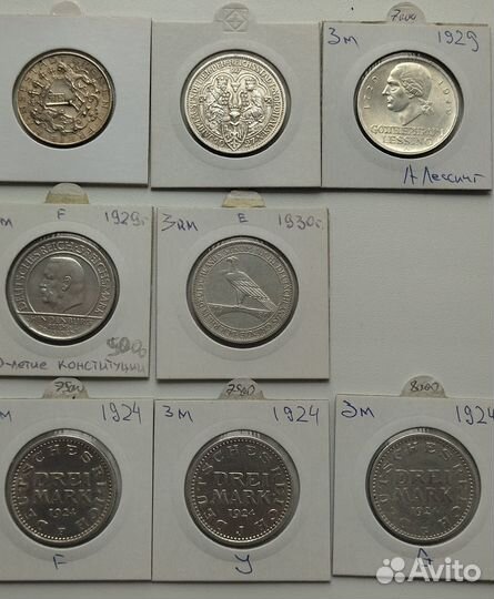 Коллекция монет