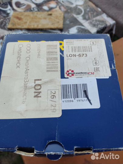 Пружины ford mondeo