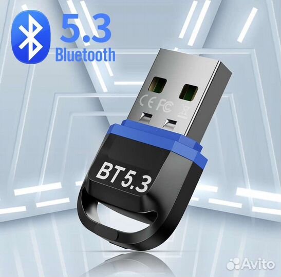 Bluetooth 5.3, 5.1, 5.0