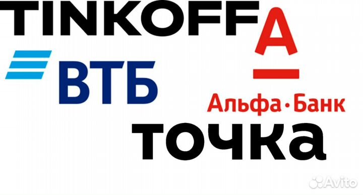 Открытие ип ооо рко