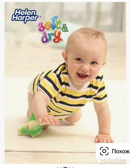 Подгузники трусики helen harper 4