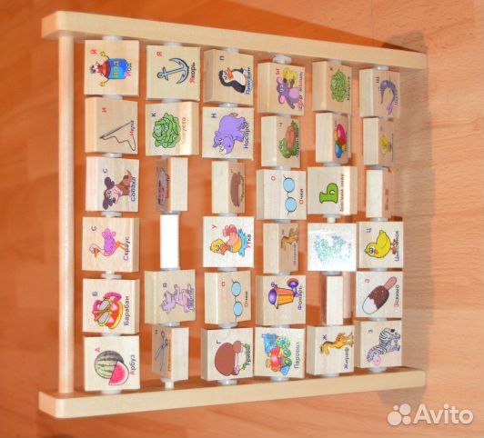 Счеты-алфавит