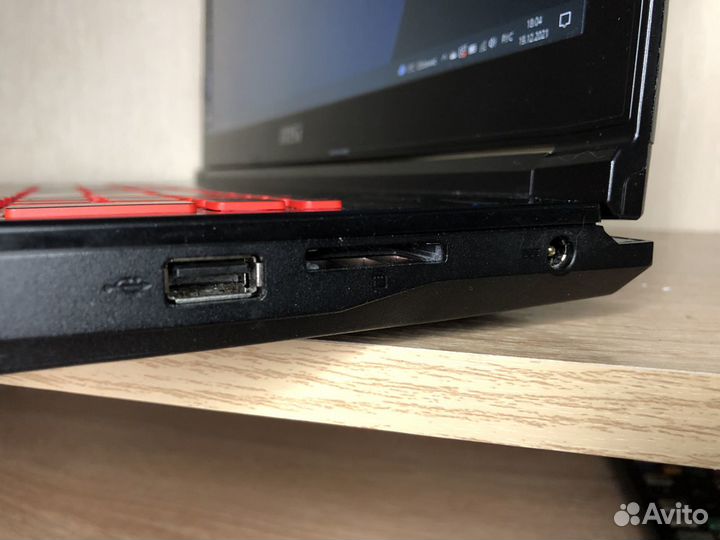 Игровой ноутбук MSI GL72M 7REX
