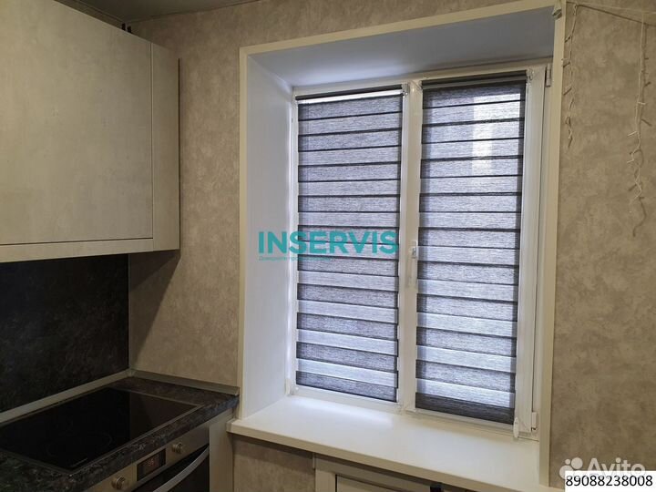 Плиссе жалюзи