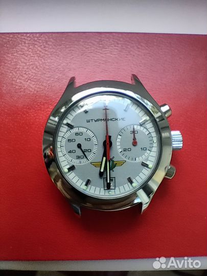 Часы полет штурманские