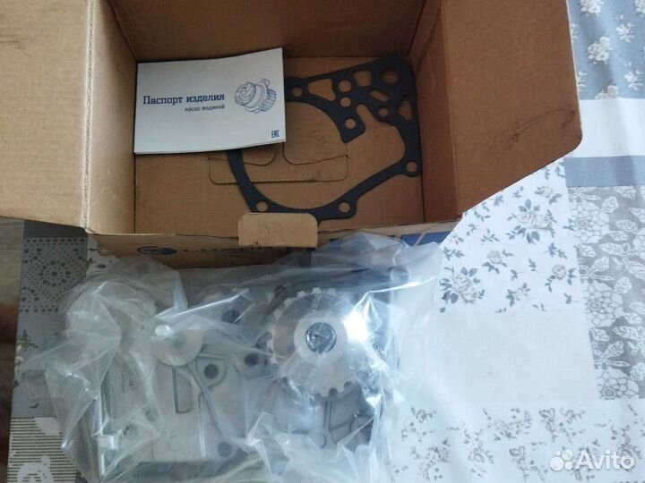 Водяная помпа LAP 0930