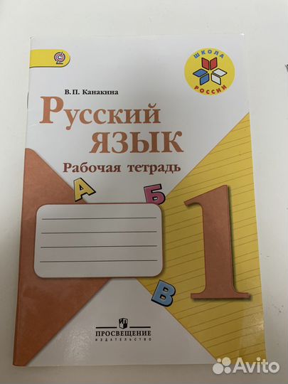 Отдам бесплатно