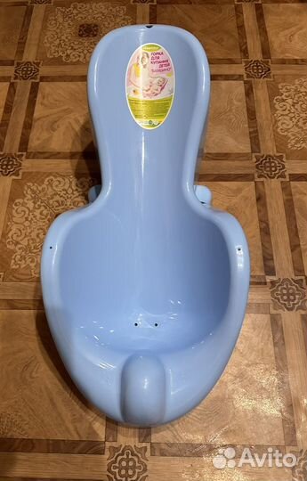 Горка для купания новорожденного