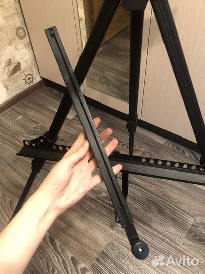 Тренога акварельный Pinax