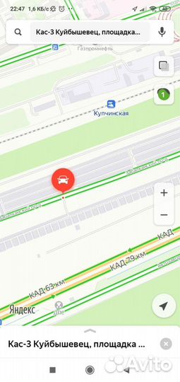 Трубка кондиционера шланг BYD F3 I (2005—2013)