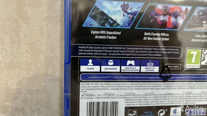 Sonic frontiers ps4. Новый диск