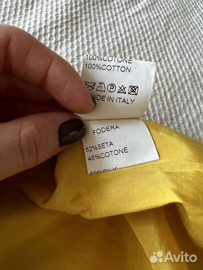 Trussardi платье